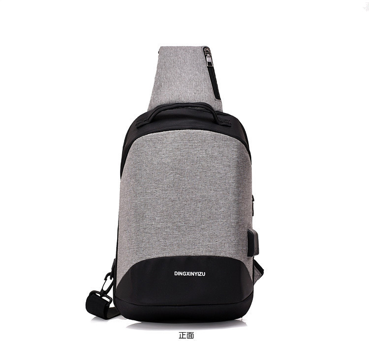 Anti-theft chest bag fashion casual USB rechargeable multi-function shoulder bag