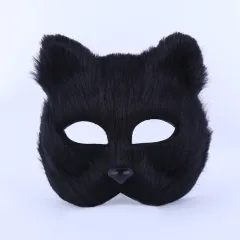 Cute Fluffy Animal - Festival Party Masks - Black - View 1