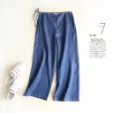 088 Deep Blue