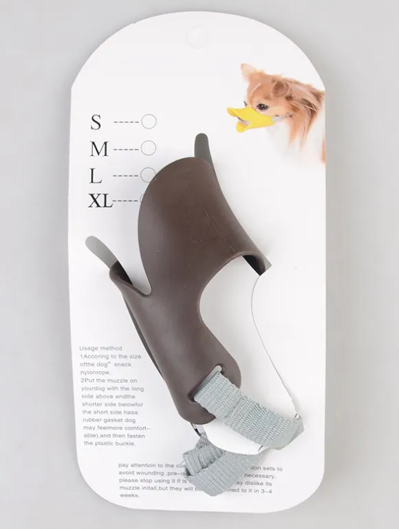 Silicone Dog Duckbill Cover Brown - Shop at LoveMi