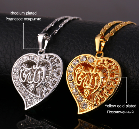 Gold Silver Crystal Heart Ornament