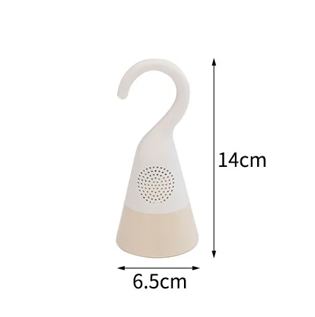 Deworming artifact - Beige