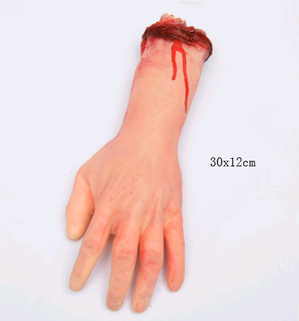 Male hand