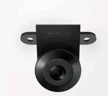 70-meter High-definition Reversing Image Camera After Recording Can Be