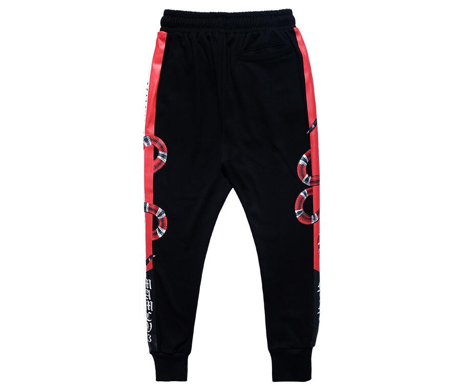 Terry trousers