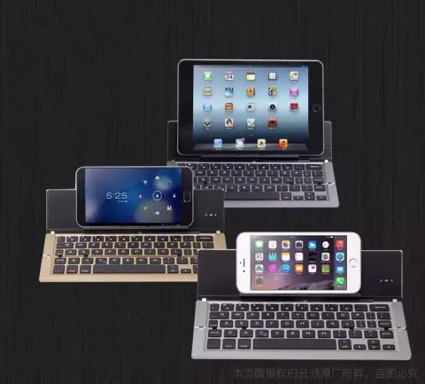 Compatible with Apple