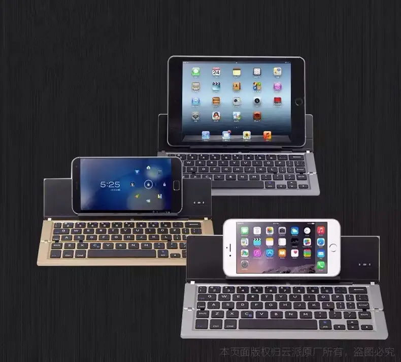 Compatible with Apple