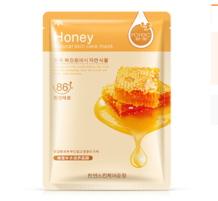 Honey