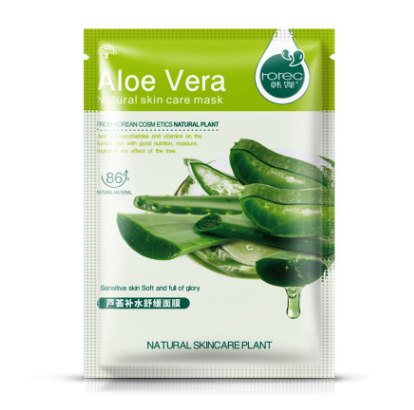 Aloe Vera