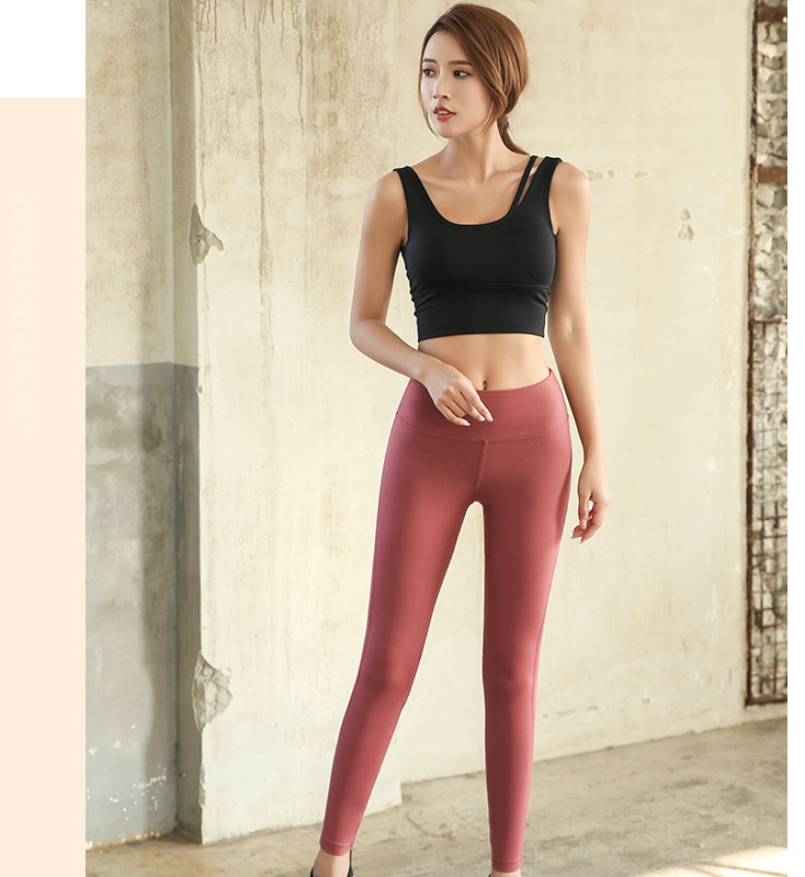 Peach hip fitness pants women's sports running quick-drying tight-fitting stretch high waist yoga nine pants