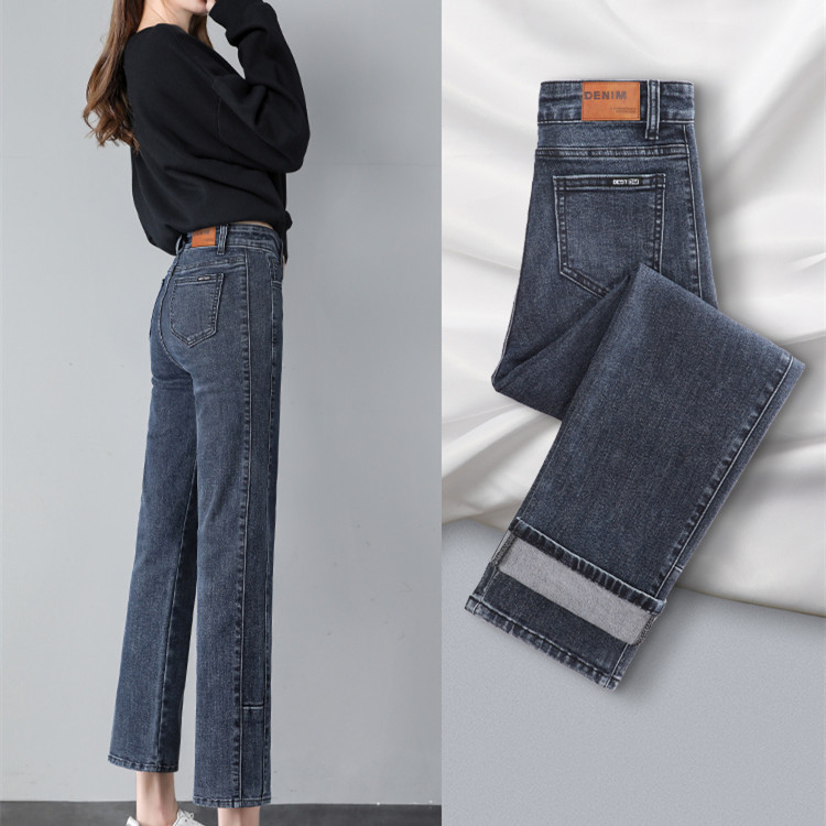 Straight-leg Jeans High-waisted Slim Nine-point Wide-legs