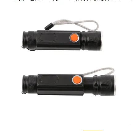 Multifunctional light flashlight – image 5
