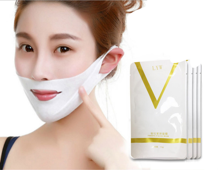 LYW double V mask