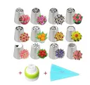 12Pcs