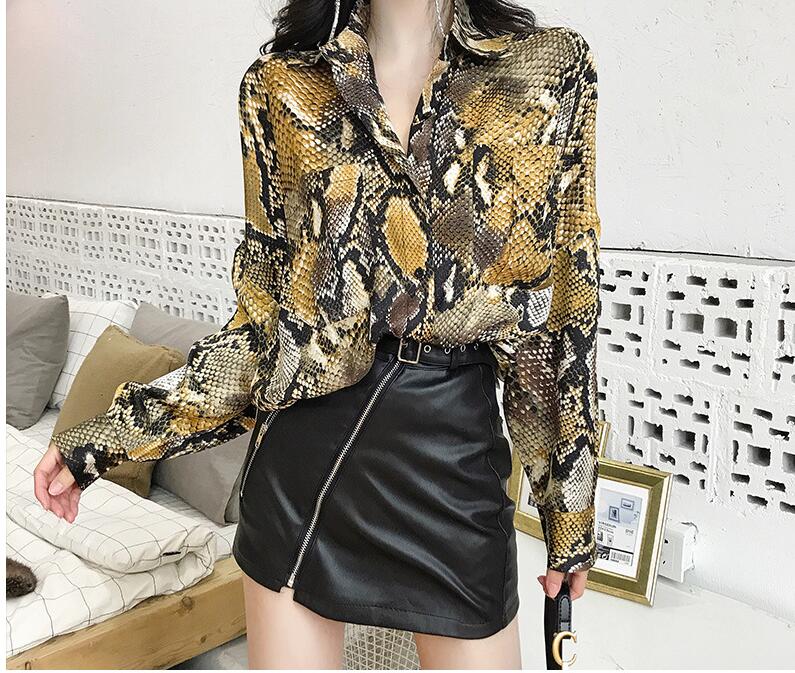 Retro fashion wild leopard shirt women long sleeve loose modern shirt autumn and winter new