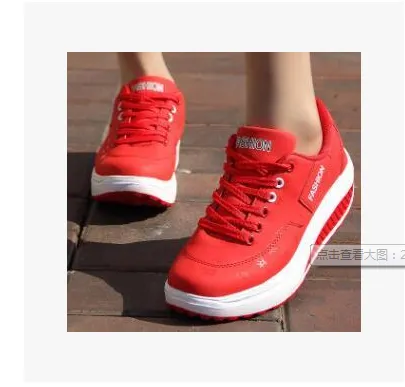 Thick bottom shake shoes women's leather casual shoes non slip walking shoes travel shoes Korean version of the increase single shoes large size Red - Shop at LoveMi