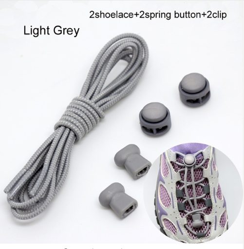 2pcs Light gray