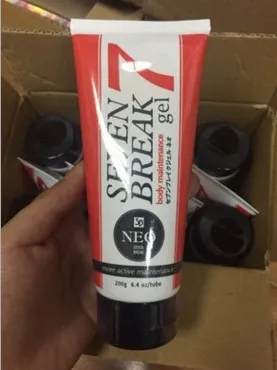 Seven-day slimming cream slimming thin waist stovepipe thin belly slimming cream - White