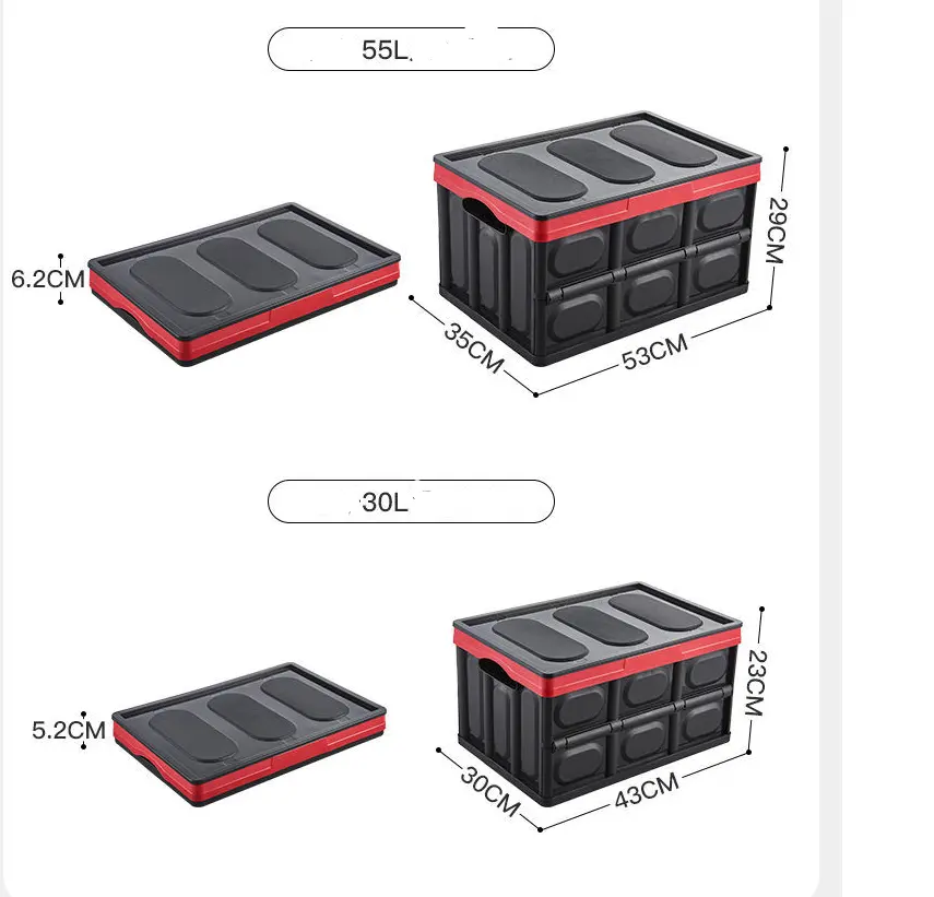 Backup storage box car folding