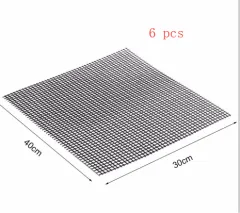 Barbecue Non-Stick Wire Mesh Grilling Mat Reusable Cooking Grilling Mat For Outdoor Activities - S - View 1