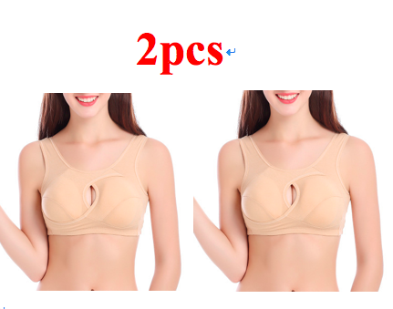 Übergröße Damen BH Damen Baumwolle Bebensicher Unterwäsche Schlaf Tops Keine Schnallen Keine - Bild 13 von 31