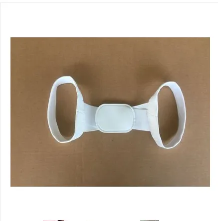 Humpback Correction Belt White+ - Shop at LoveMi