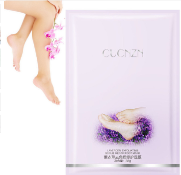 Lavender Exfoliating Repairing Facial Mask