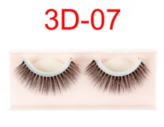 Reusable self-adhesive natural curly eyelids - 3D07 - View 1