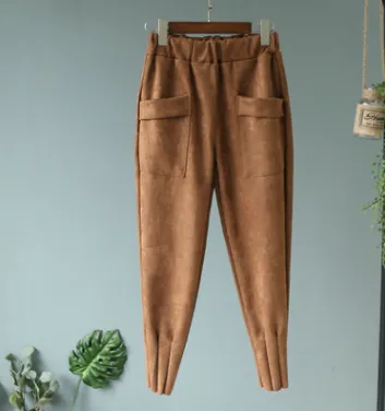 Student casual slimming nine point harem pants Coffee Color Pocket - Shop at LoveMi