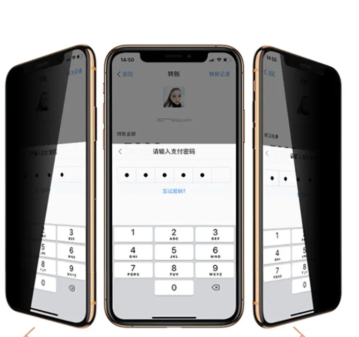 Compatible With, Mobile Phone Steel Glass Screen