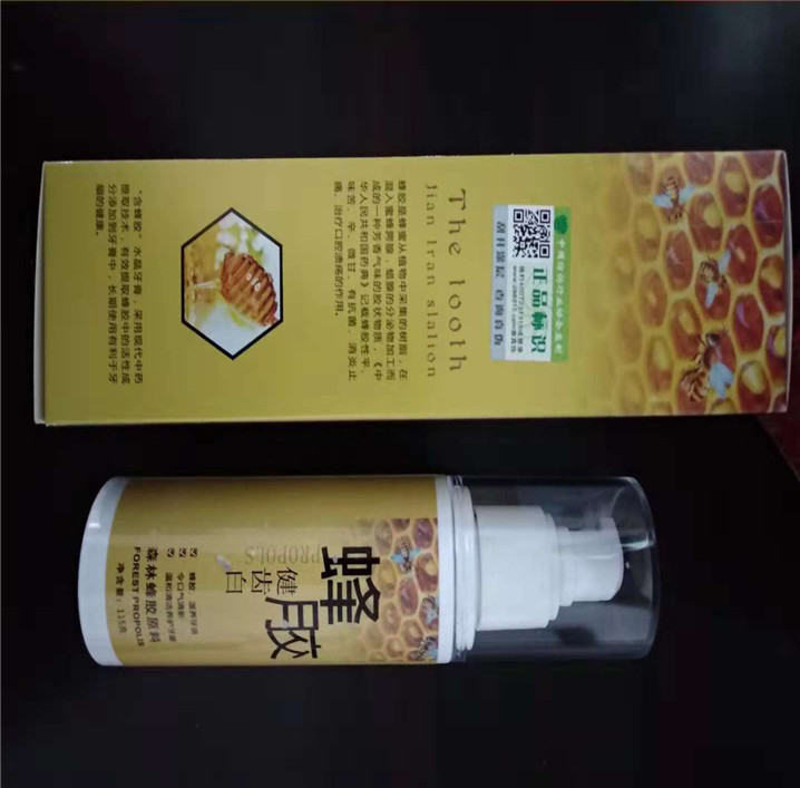 Healthy teeth, solid teeth, bad breath, whitening, yellow, anti-sensitive, white toothpaste