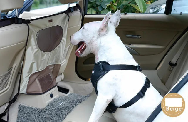 Pet Car Fence Rear Seat Screen Anti dog Harassment Explosion Safety Barrier Beige - Shop at LoveMi