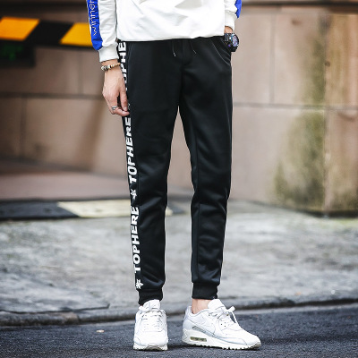 Cotton sweatpants men's autumn thin section closing feet casual trousers legs leggings pants three bars student guard pants