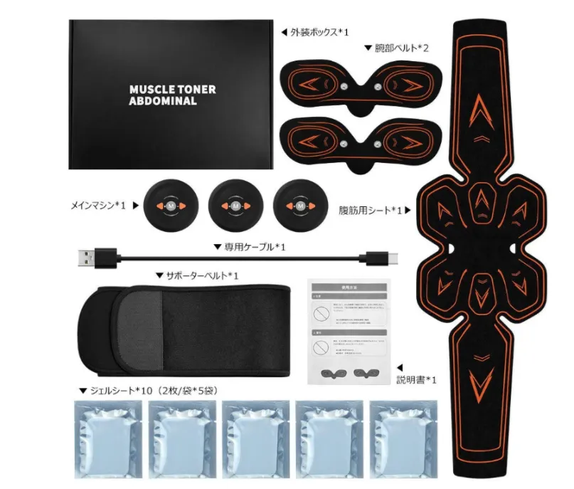 EMS Muscle Stimulating Fitness Sticker – image 4
