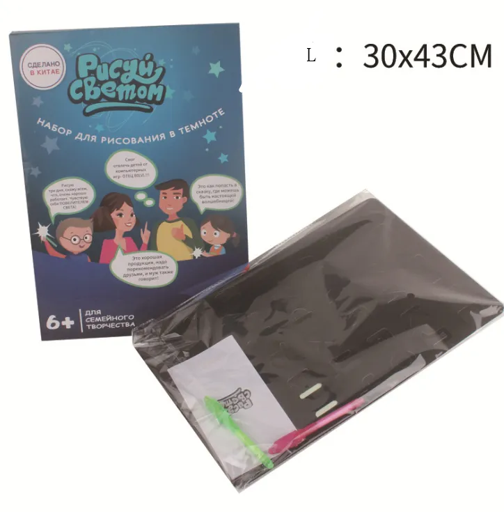 Educational Toy Drawing Pad 3D Magic 8 Light Effects Puzzle Board Sketchpad – image 9