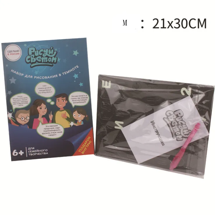 Educational Toy Drawing Pad 3D Magic 8 Light Effects Puzzle Board Sketchpad – image 10