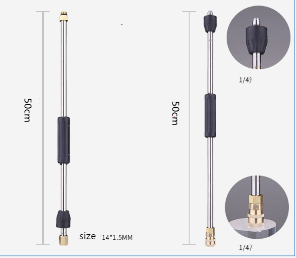 extension rod - Image 6