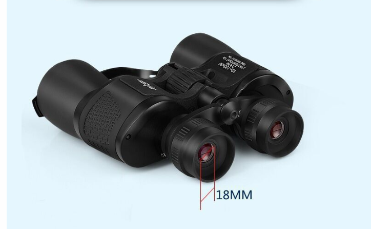 binoculars (Black 120x80)