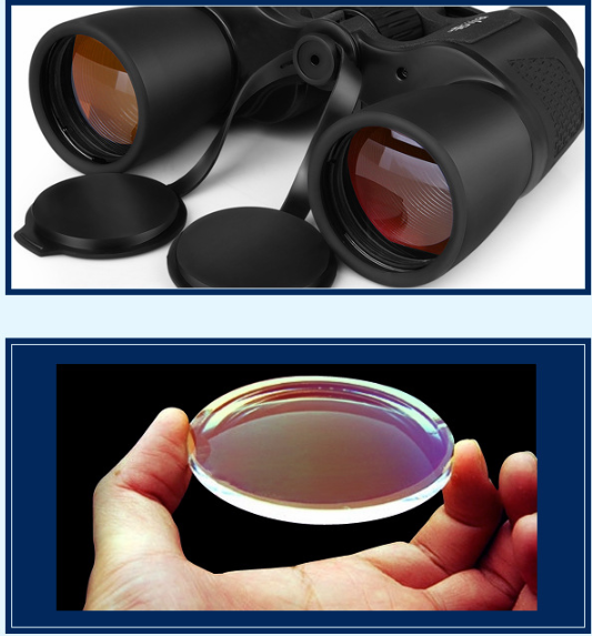 binoculars (Black 120x80)