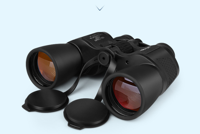 binoculars (Black 120x80)