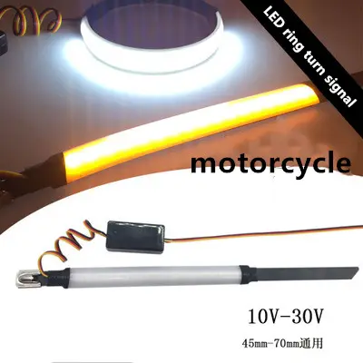 Two-color motorcycle modified turn signal front shock