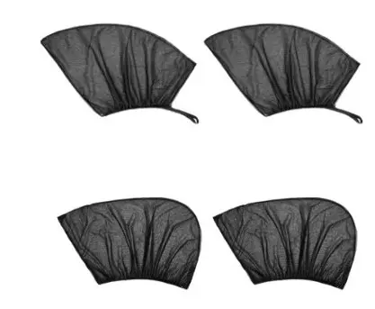 Car window sunshade Sunscreen insulated Side sunblock