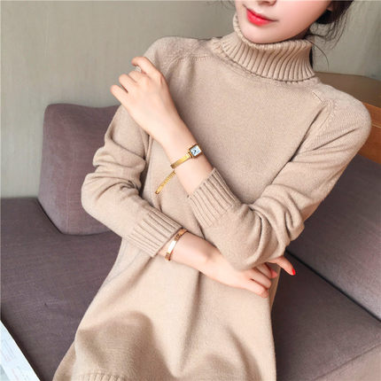 Thick high collar solid color sweater