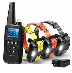 Electronic stop collar - Yellow - View 1