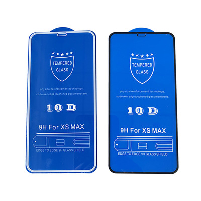10D tempered film