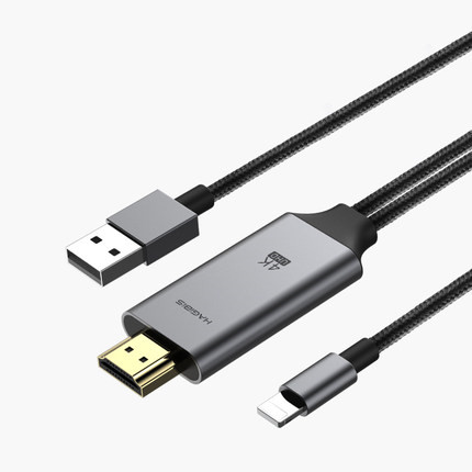 Compatible  Display Video HD Cable