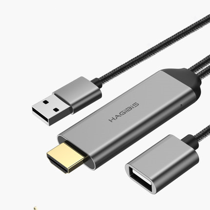 Compatible  Display Video HD Cable
