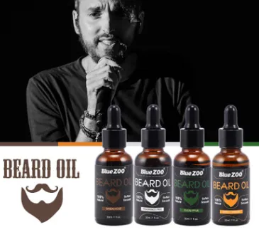 Beard Oil - Set