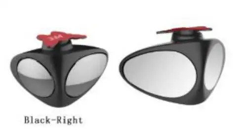 Double vision auxiliary mirror car rearview