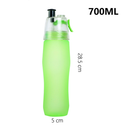 Spray cup sports bottle
